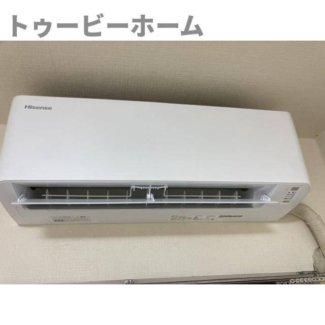 アーバンハイム寿のその他