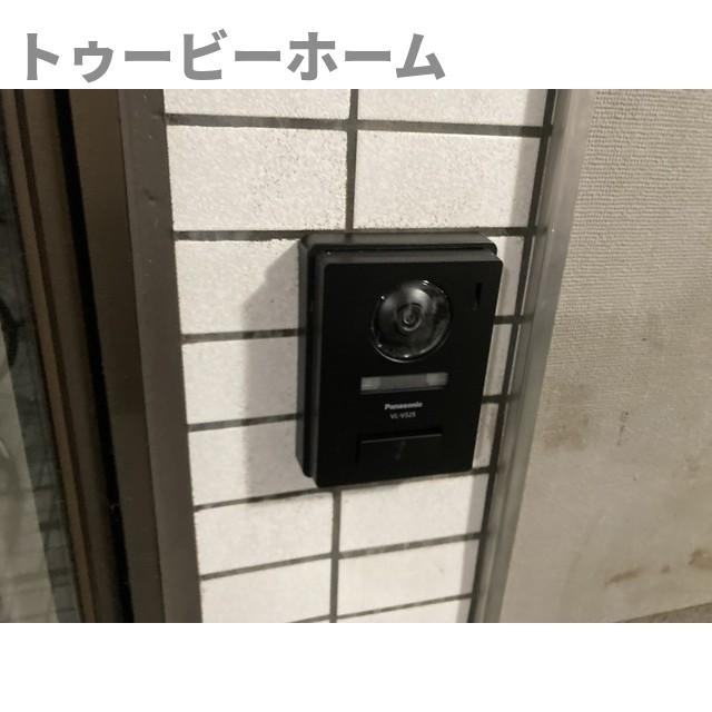 アーバンハイム寿のその他