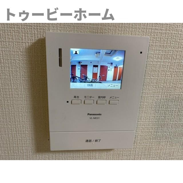 アーバンハイム寿の設備