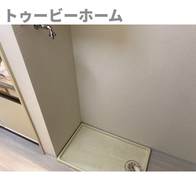 アーバンハイム寿のその他