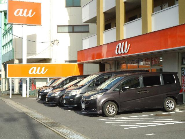はっぴいはうす　　　刈谷市近郊の賃貸はクラスホーム刈谷店の周辺|auショップ碧南中央まで364ｍ