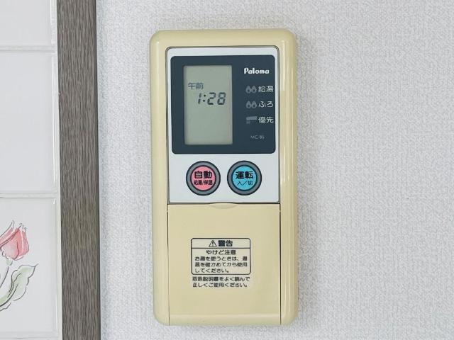 はっぴいはうす　　　刈谷市近郊の賃貸はクラスホーム刈谷店の設備|給湯器（イメージ）