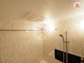 【その他】 | Ｐｏｒｔｓｉｄｅ　Ｕｒｂａｎ　Ｒｅｓｉｄｅｎｃｅ | 同一仕様