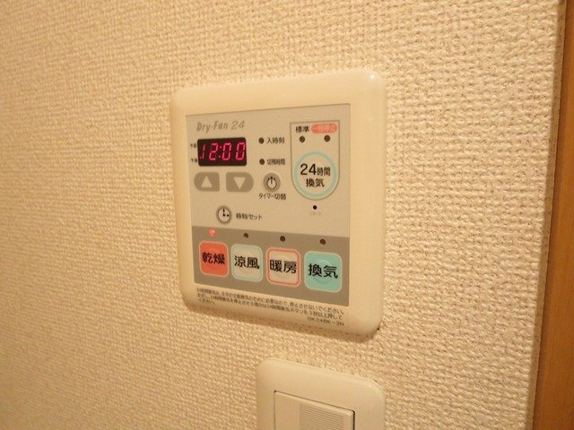 ソレアードＣ館の設備