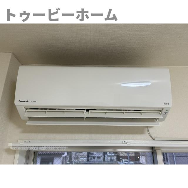 ヒルズ狭山