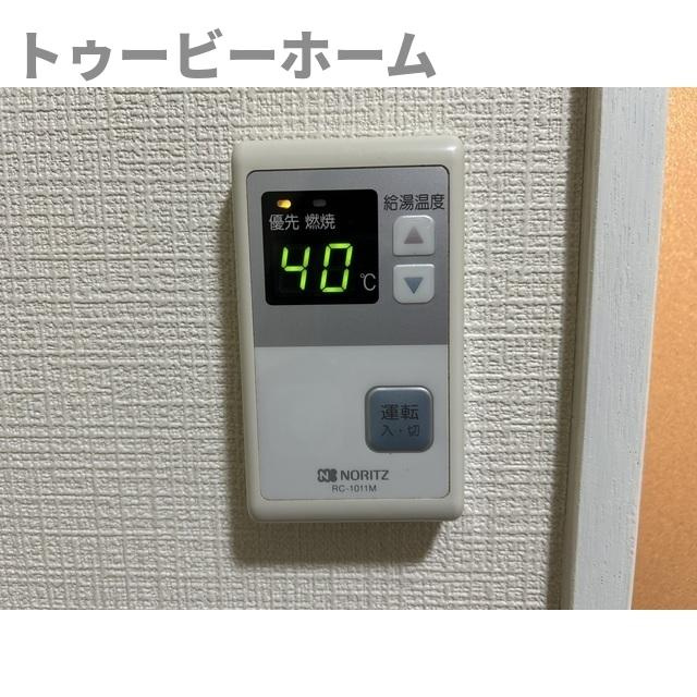 ヒルズ狭山