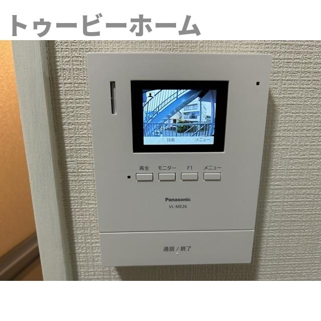 ヒルズ狭山