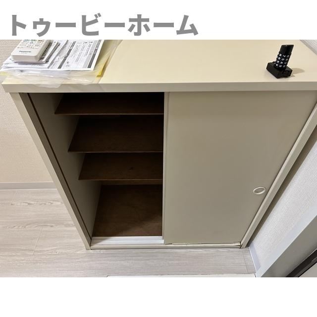 ヒルズ狭山
