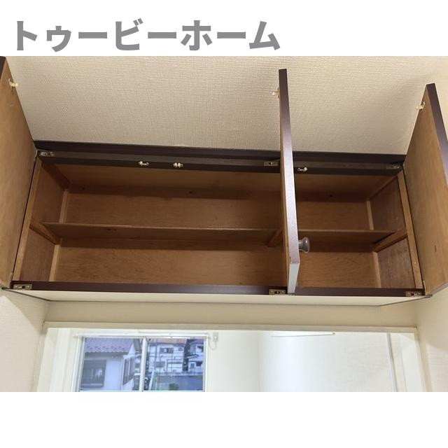ヒルズ狭山