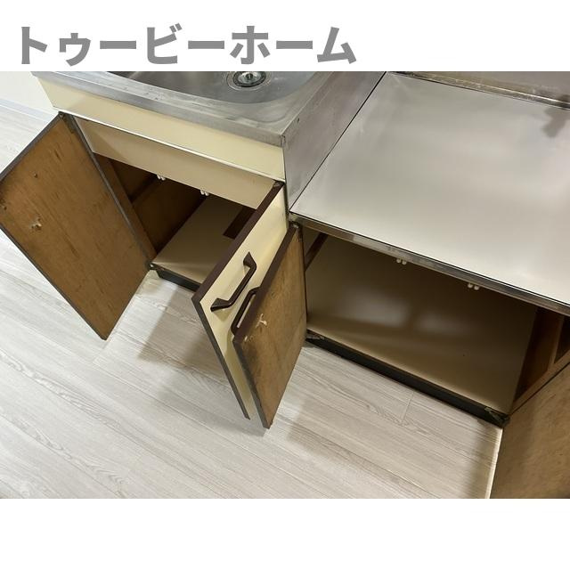 ヒルズ狭山