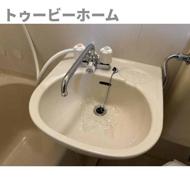 ヒルズ狭山