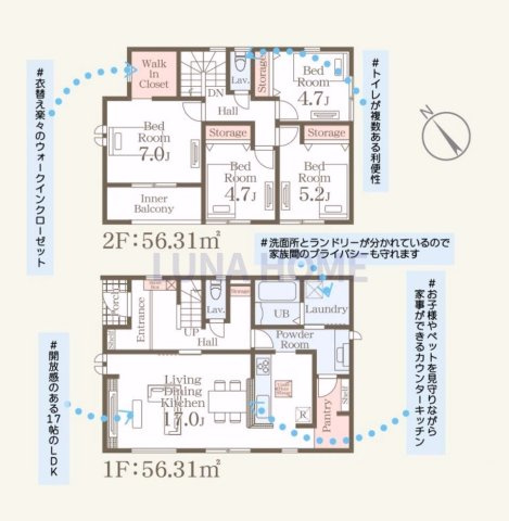笠間市旭町第13　新築戸建　11号棟の間取り|ご希望物件まとめてのご案内も可能です♪お気軽にお申し付けください！