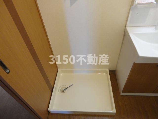 イマージュのその他|洗濯機置場