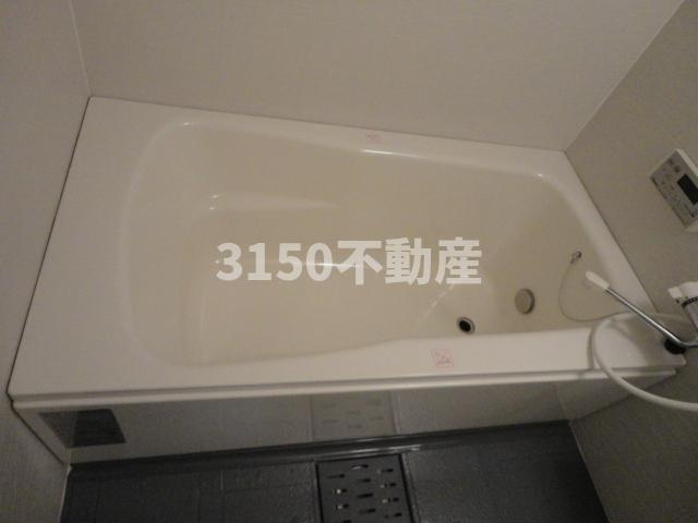 イマージュの浴室|バス