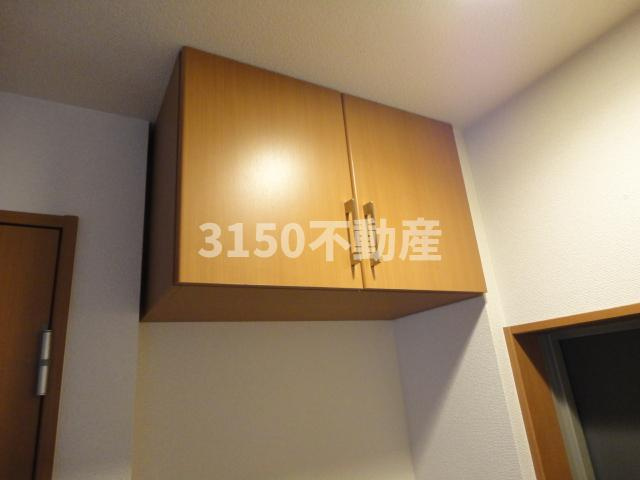イマージュの収納|収納
