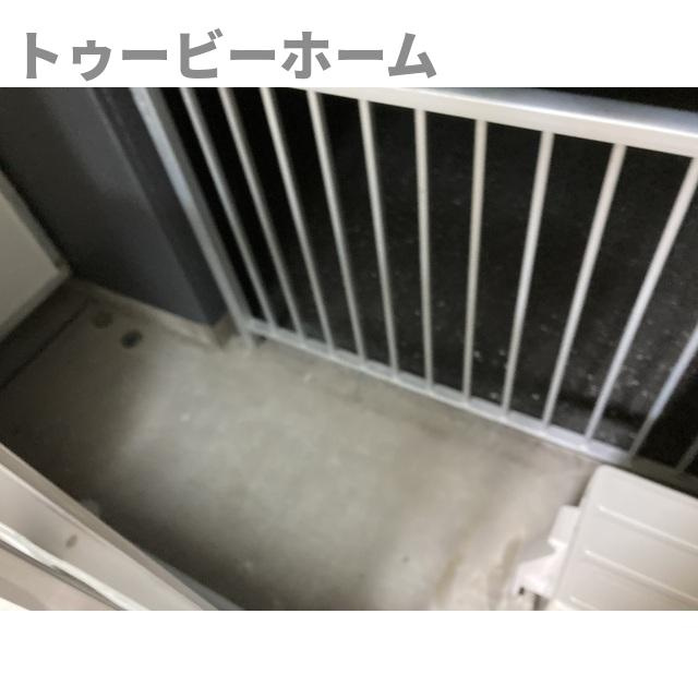 ヒルズ狭山のバルコニー|陽当たり良好なバルコニーです