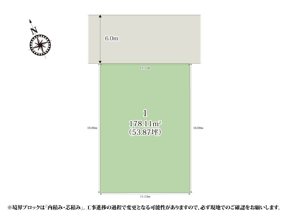【区画図】 | 整形地のため、建物と駐車スペースが配置しやすくなっております。