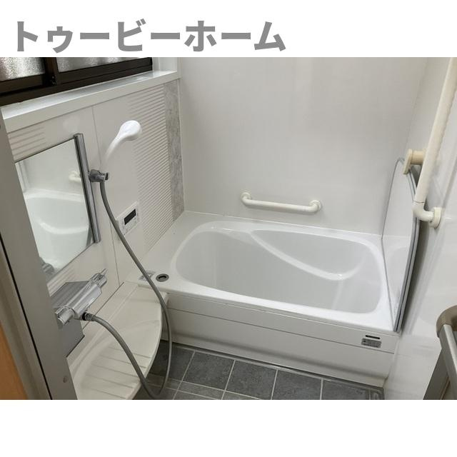 所沢市山口戸建の浴室|ゆったり過ごせるお風呂です