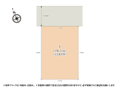 【区画図】 | 整形地のため、建物と駐車スペースが配置しやすくなっております。