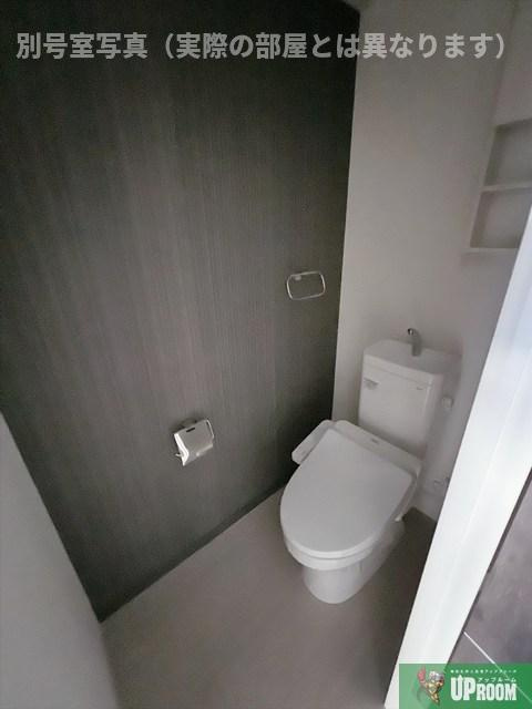 ルシェル大曽根のトイレ