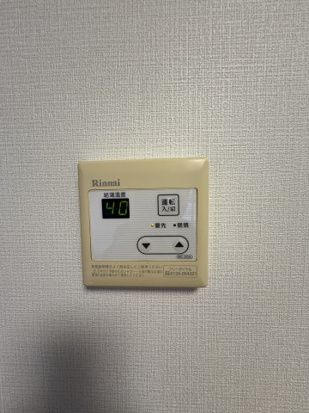 マノワール小滝園の設備