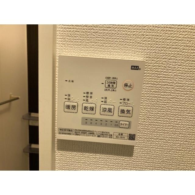 Ｏｗｌ　堀切の設備