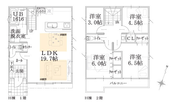 【間取り】