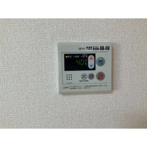 コーポベルのその他