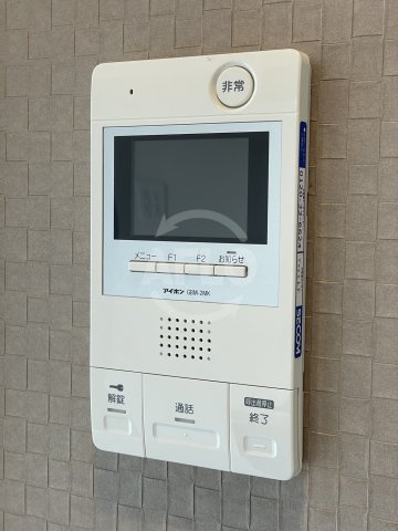 フォルテ福島のセキュリティ|フォルテ福島　モニター付きインターホン