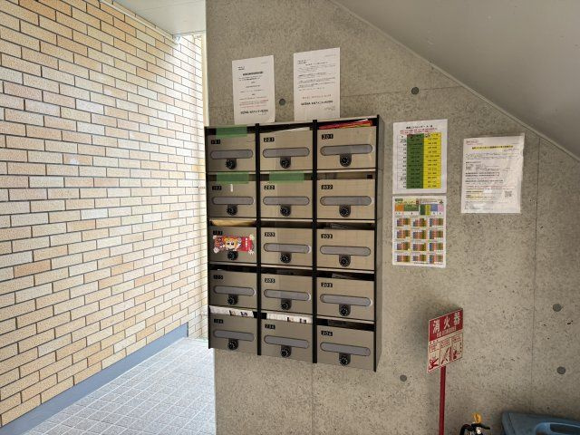 八柱ハイツのその他共用部分