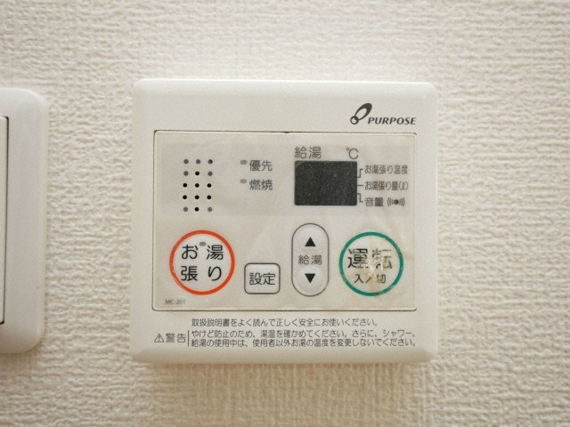 大阪市福島区海老江５丁目の賃貸マンションの設備