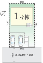 八王子市みなみ野１期の区画図|ゆとりある敷地に建つ1邸。建物配置にもゆとりを持たせ、開放感と暮らしやすさを両立した新築住宅です