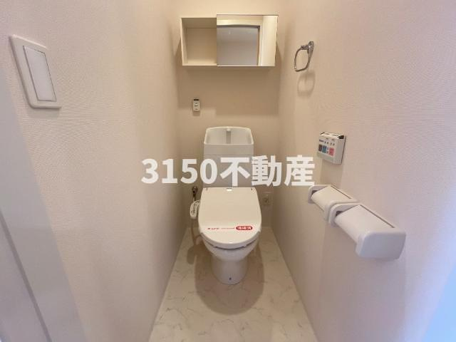ハピネス辻　Ｂのトイレ|シャワー付トイレ