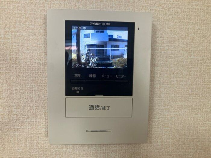 マーメゾンＭのセキュリティ