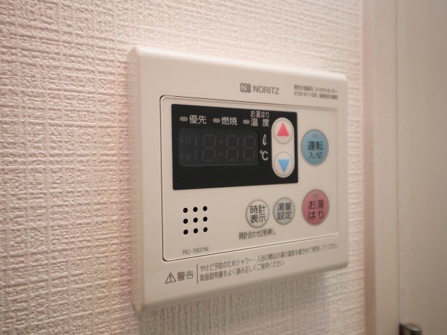 大阪市淀川区西三国４丁目の賃貸マンションの設備