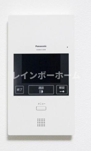 R氷川のセキュリティ