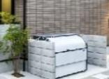 R氷川のその他共用部分