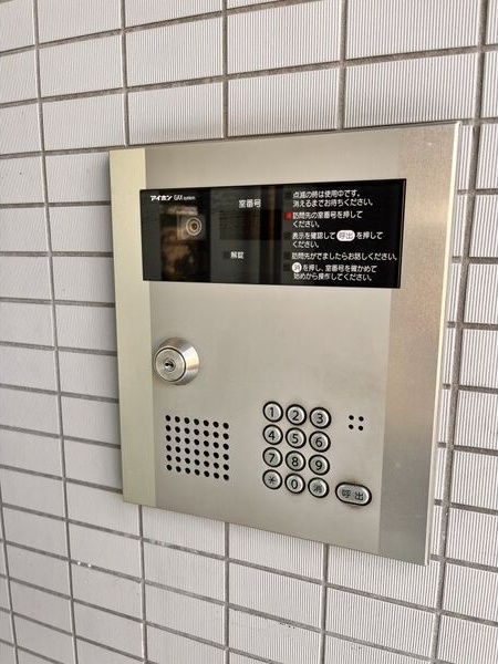 パーク黒川のセキュリティ