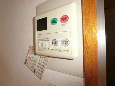 【その他】 | マルキヤビル