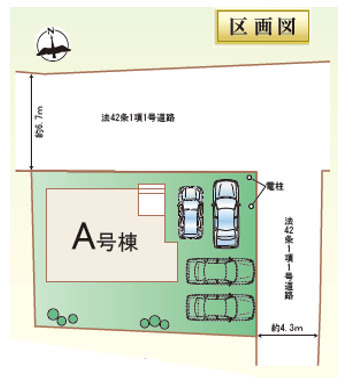 玉村町上新田（全1棟）A号棟の区画図