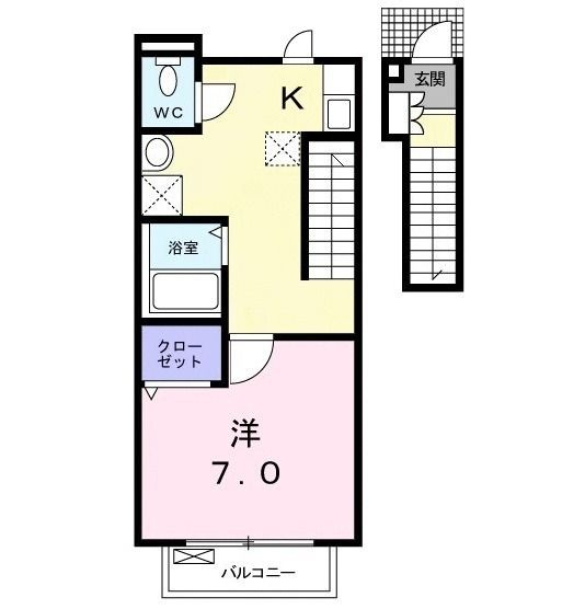 八王子市北野町のアパート