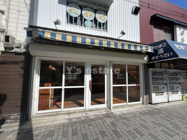 【エントランス】 | 中川6丁目貸店舗