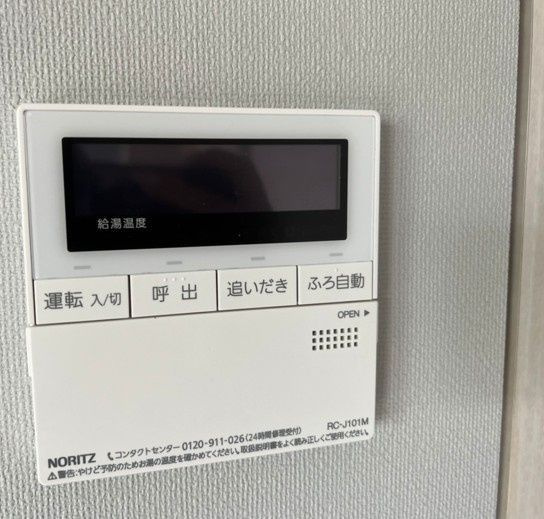 ラ・ブークルの設備