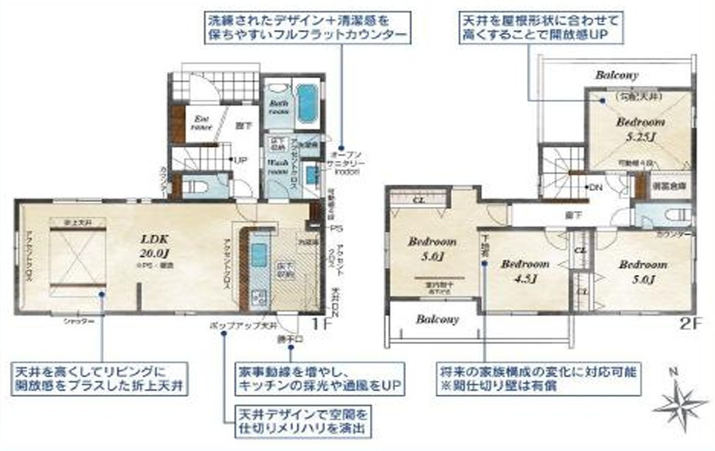 神戸市西区玉津町今津　2号棟　新築戸建の間取り