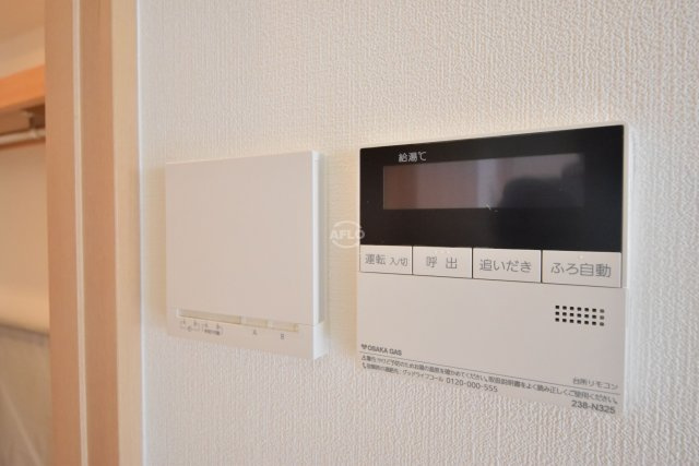 ロイヤルパークスなんば　塩草立葉小学校区のその他|ロイヤルパークスなんば　設備