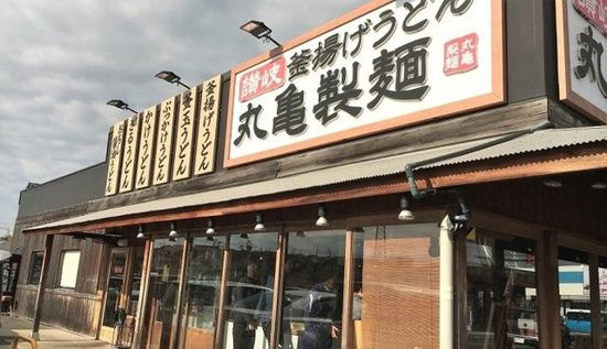 オ－バ－ルックヒル　グレイス　　刈谷市近郊の賃貸はクラスホームのその他