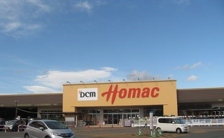 プラシード　Ⅱの周辺|ＤＣＭ花巻北店まで800m
