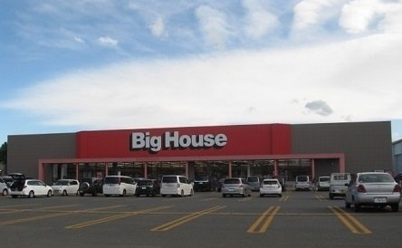 プラシード　Ⅱの周辺|ビッグハウス花巻店まで700m