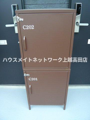 Artemis（アルテミス）Cの設備|宅配BOX