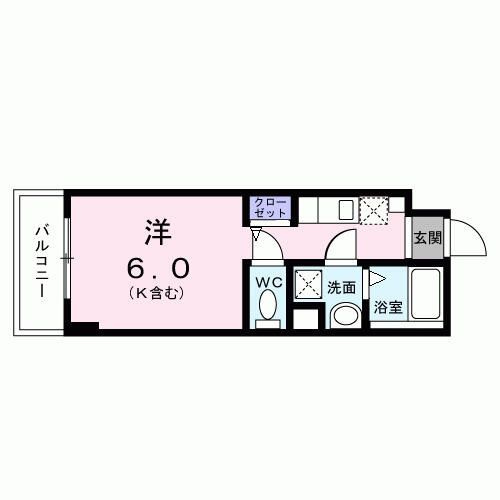 ブルー　パレット　新宿中落合